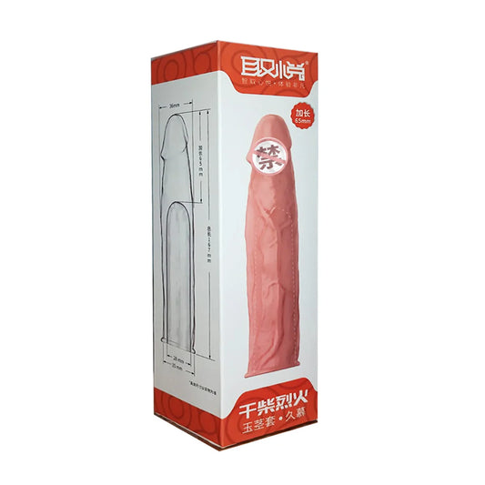 8 Inch Siliconee Condoms for Man increase Timing and size